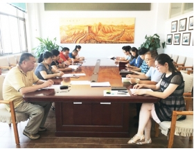 標(biāo)題：第三黨支部召開組織生活會
瀏覽次數(shù)：3174
發(fā)表時間：2016-08-02