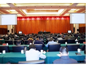 標(biāo)題：呼和浩特分院參加貫徹黨的十八屆六中全會(huì)精神輔導(dǎo)報(bào)告會(huì)
瀏覽次數(shù)：3397
發(fā)表時(shí)間：2016-11-14