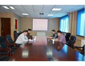 標(biāo)題：海拉爾試驗(yàn)站召開(kāi)2016年度“兩學(xué)一做”民主生活會(huì)
瀏覽次數(shù)：3564
發(fā)表時(shí)間：2017-01-13