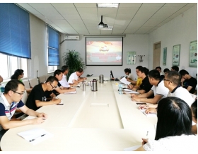 標(biāo)題：第一黨支部召開“兩學(xué)一做”學(xué)習(xí)教育常態(tài)化制度化專題組織生活會(huì)
瀏覽次數(shù)：3561
發(fā)表時(shí)間：2017-06-30