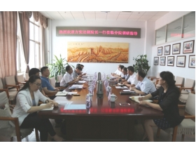 標(biāo)題：中國(guó)農(nóng)機(jī)院方憲法副院長(zhǎng)一行蒞臨呼和浩特分院調(diào)研指導(dǎo)
瀏覽次數(shù)：3931
發(fā)表時(shí)間：2017-08-07