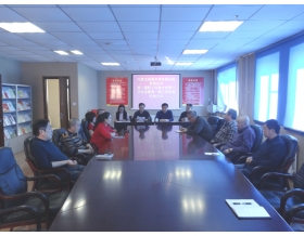 標題：內(nèi)蒙古海德農(nóng)牧機械試驗有限公司第一屆職工代表大會暨第一屆工會會員代表大會順利召開
瀏覽次數(shù)：4834
發(fā)表時間：2018-04-04