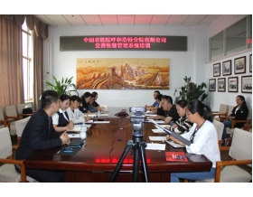 標(biāo)題：呼和浩特分院組織開展黨費收繳管理系統(tǒng)培訓(xùn)
瀏覽次數(shù)：4069
發(fā)表時間：2018-05-15