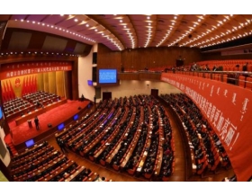 標(biāo)題：呼和浩特分院參加自治區(qū)十三屆人大二次會(huì)議
瀏覽次數(shù)：4105
發(fā)表時(shí)間：2019-02-02