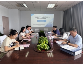 標(biāo)題：“‘雙碳目標(biāo)下’內(nèi)蒙古風(fēng)電行業(yè)低碳節(jié)能標(biāo)準(zhǔn)體系”項(xiàng)目順利通過驗(yàn)收
瀏覽次數(shù)：1111
發(fā)表時(shí)間：2023-08-01