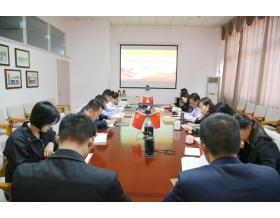 標題：職能部門黨支部召開支部黨員大會暨學習貫徹習近平新時代中國特色社會主義思想主題教育讀書班
瀏覽次數(shù)：893
發(fā)表時間：2023-10-17