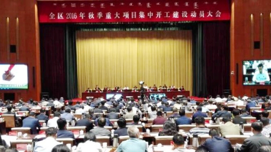 1474343354864594.jpg 550照片.jpg