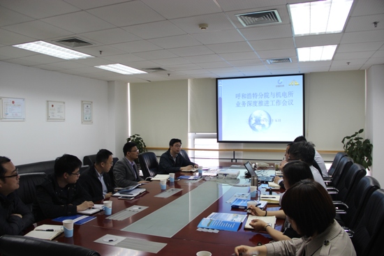 1493364434107536.jpg 550照片.jpg