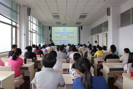 1496713871105238.jpg 550照片.jpg