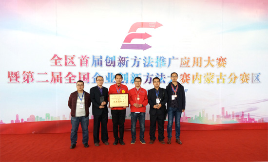 1509676535106529.jpg 550照片.jpg