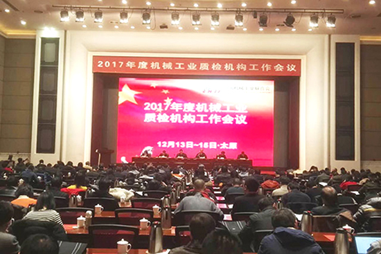 1513735856780510.jpg 圖片.jpg