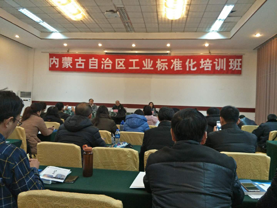 1513820125104829.jpg 550照片.jpg