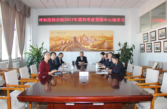 1514425623114460.jpg 550照片.jpg