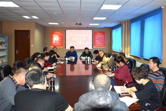 1516179555109860.jpg 550照片.jpg