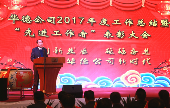 1518509876148674.jpg 550照片1.jpg