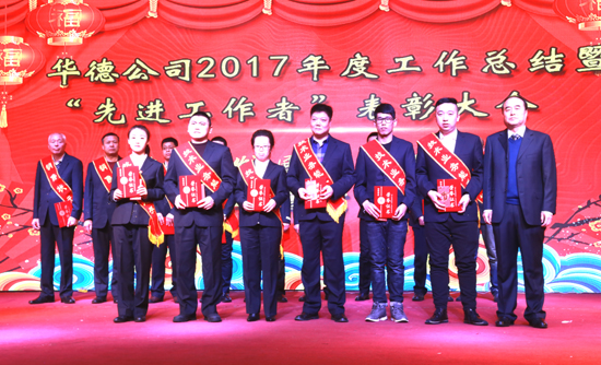 1518509889327988.jpg 550照片2.jpg