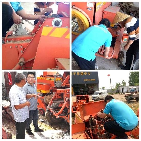 1526887581770656.jpg 550新聞?wù)掌?jpg