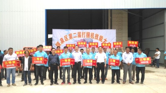 1527844266555411.jpg 550照片1.jpg