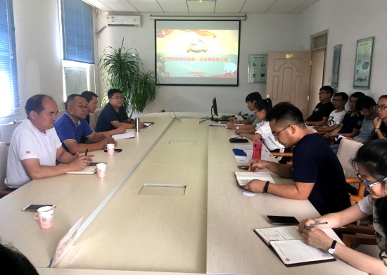 1530751865105195.jpg 550照片1.jpg