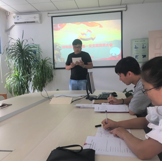 1530751880145103.jpg 550.jpg