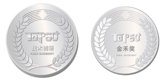 1531279434751334.jpg 01-獎牌照片550.jpg