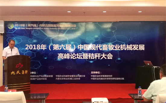 1531279933332291.jpg 論壇照片550 拷貝.jpg