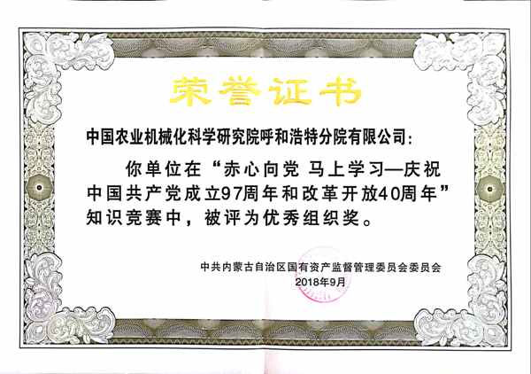 1541727074744234.jpg 照片1.jpg