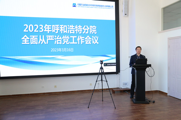 1678959576104425.jpg 王院長_副本.jpg