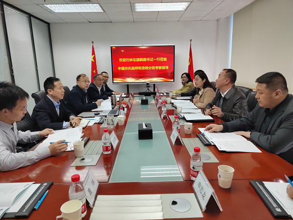 1679647223291841.jpg 會議_副本.jpg