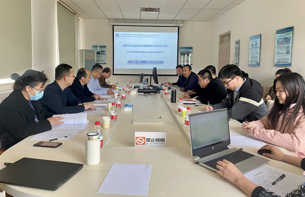 1679987450908185.jpg 圖1_副本.jpg