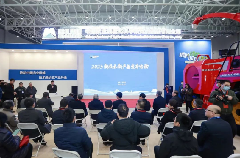 1681089633101679.png 3.png