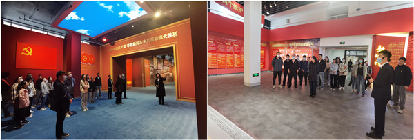 1683884930110996.jpg 參觀.jpg