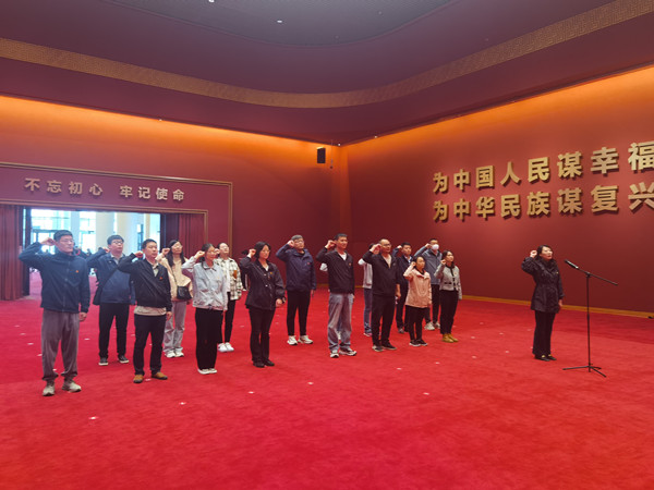 1683884935331172.jpg 宣誓_副本.jpg