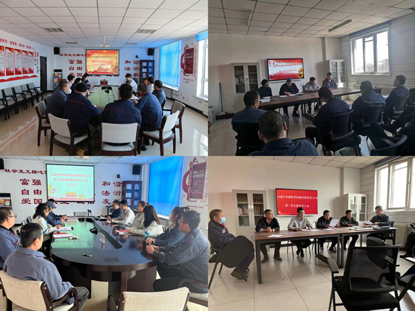 1684121747187704.jpg 微信圖片_20230515113137_副本.jpg