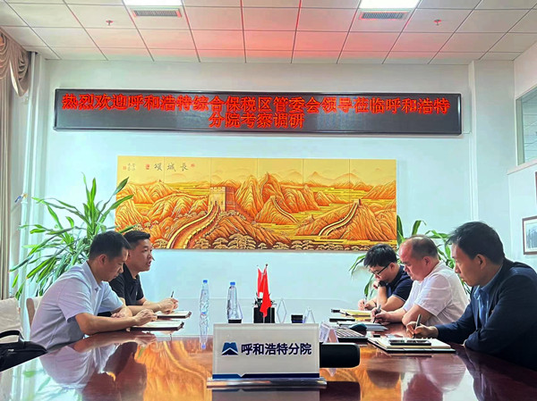 1684291222988310.jpg 1_副本.jpg