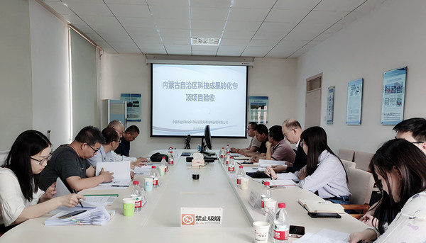 1684313716402820.jpg 圖1_副本.jpg