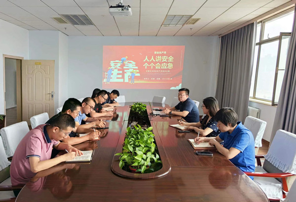 會(huì)議照片 (1)_副本.jpg