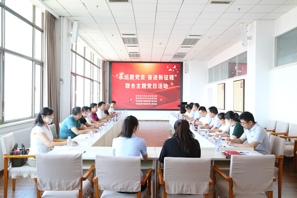 1688093593100104.jpg 研討_副本.jpg