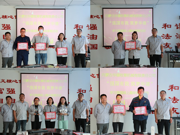 1688518842549946.jpg 880a1186bbac4bb431749d8ad0f87c4_副本.jpg