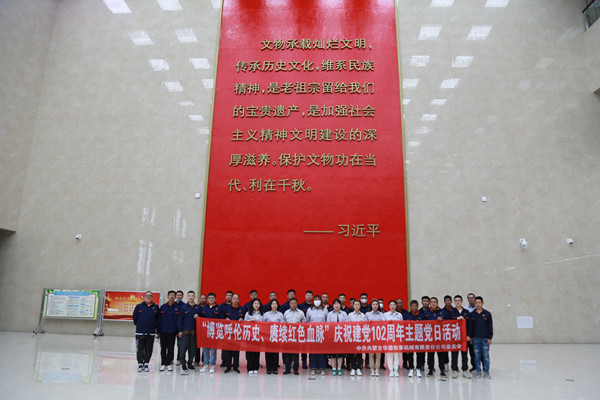 1688551256771430.jpg 圖片3_副本.jpg