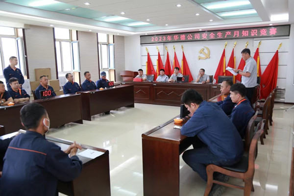 1689299924796604.jpg 照片 (2)_副本.jpg