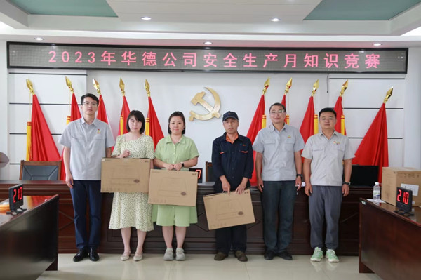 1689299938104988.jpg 照片 (1)_副本.jpg