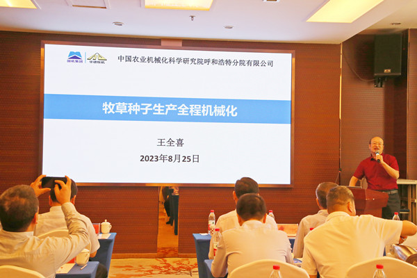 1693279633320113.jpg 8_副本.jpg