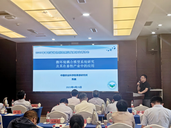 1693279649133437.jpg 11_副本.jpg