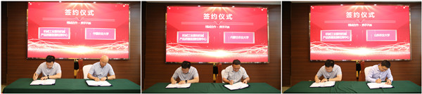 1693279669477523.jpg 4.jpg