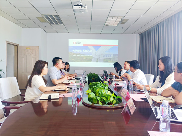 1693969444102884.jpg 會議照片2_副本.jpg