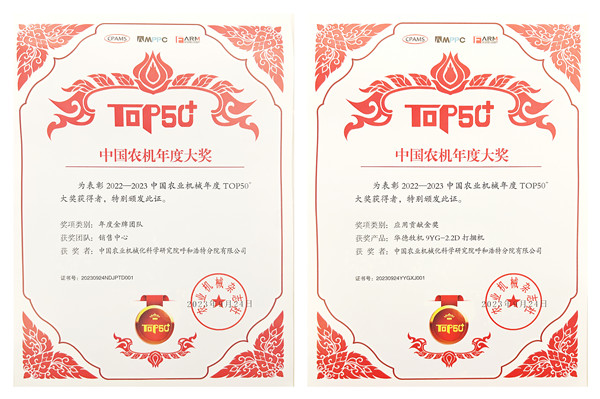 1695631601729345.jpg 圖片_副本.jpg