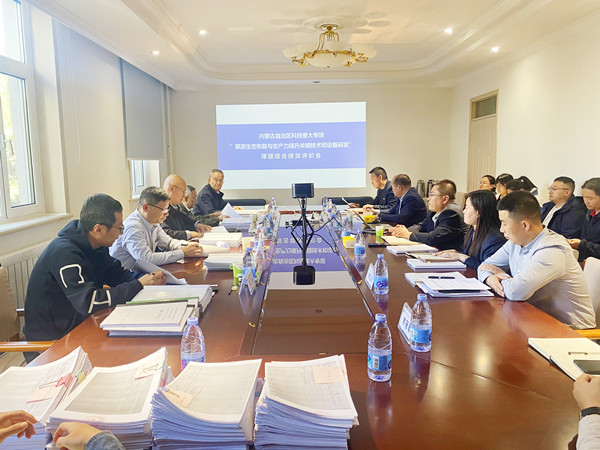 1698059064820185.jpg 圖1_副本.jpg