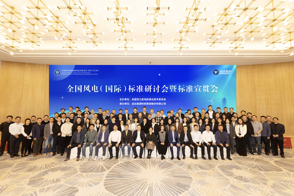 1700644213737220.jpg 微信圖片_20231117160521_副本.jpg