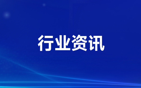 標題：2023國際農(nóng)機展看打捆機：大方捆機進入國產(chǎn)平替時代
瀏覽次數(shù)：1745
發(fā)表時間：2023-11-23